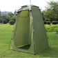 Portable Shower and Toilet Tent